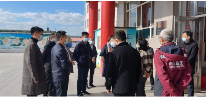 微信图片_20211204202616.png