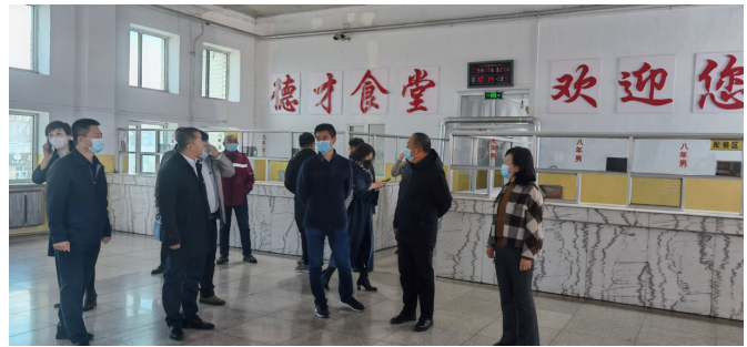 微信图片_20211204202829.png