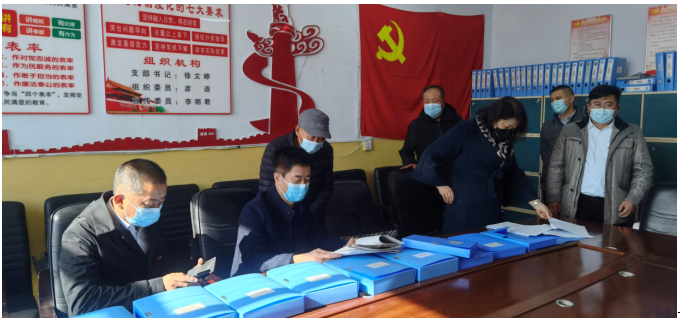 微信图片_20211204203106.png