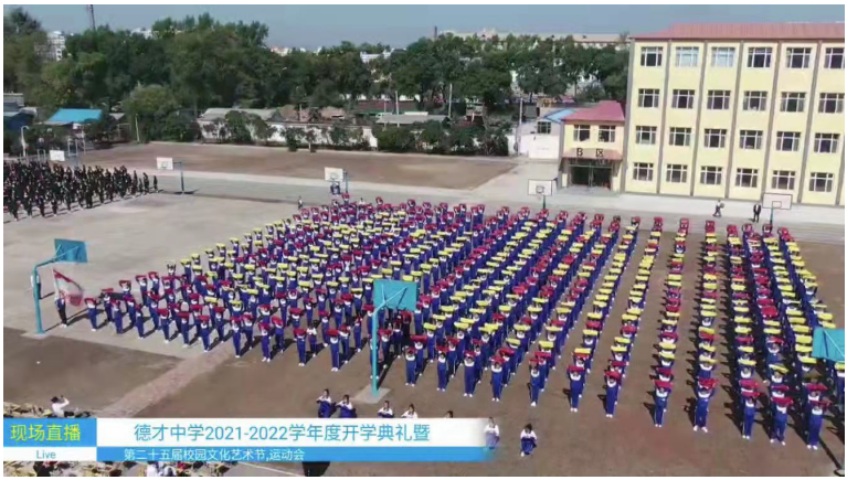 微信图片_20211205032512.png