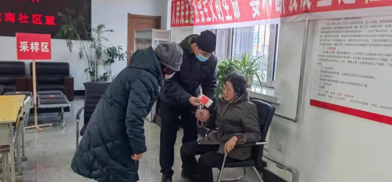 图片7.png